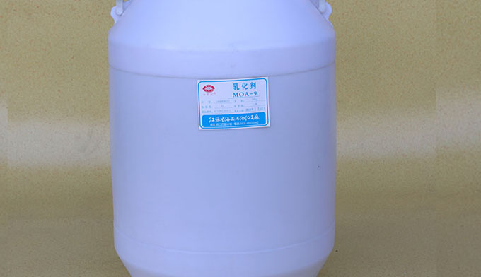乳化劑MOA-9性能與作用，不可小覷